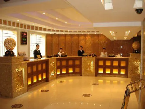 ****  Cygnus International Hotel Λουό Γιανγκ Κίνα